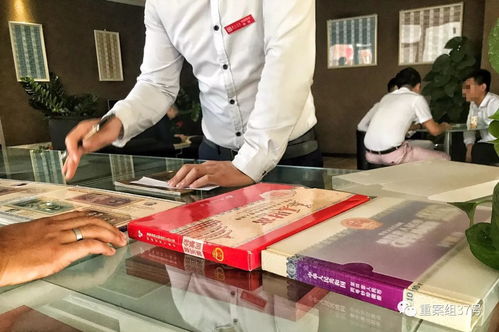 坑爹的錢幣收藏騙局 老人數萬元藏品只值幾百塊，呼喚規范的文化藝術交流