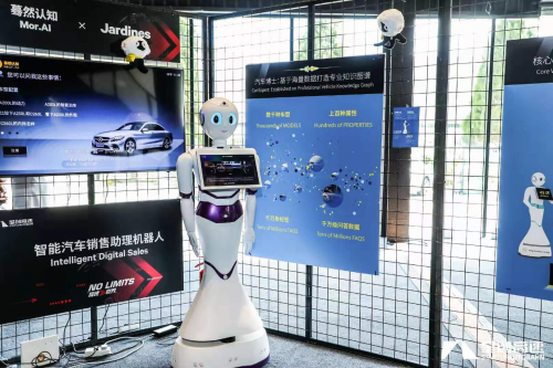 全程云外呼寶 騰訊云市場的智能銷售助理，重塑電話營銷新范式