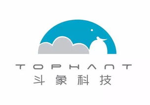斗象專場 志同道合者，共筑互聯(lián)網(wǎng)安全新防線